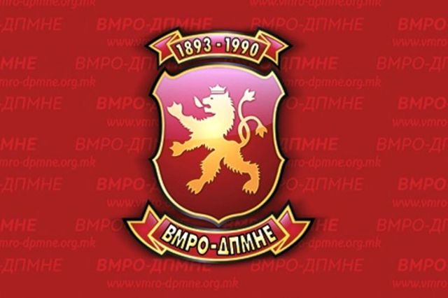 Projekcija DIK: VMRO DPMNE 59 poslanika u parlamentu sa 120 mesta