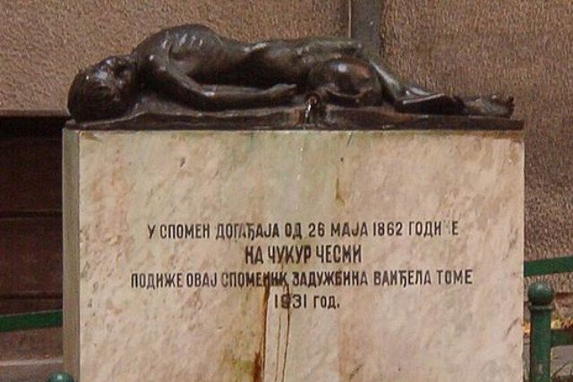 Na današnji dan 15. jun