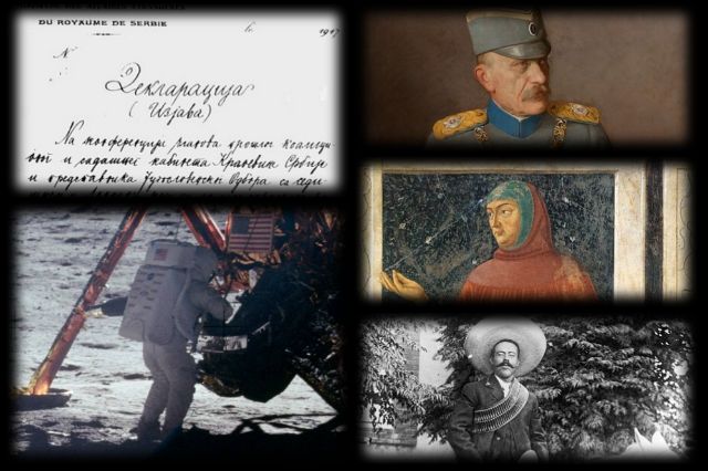 Na današnji dan 20. jul