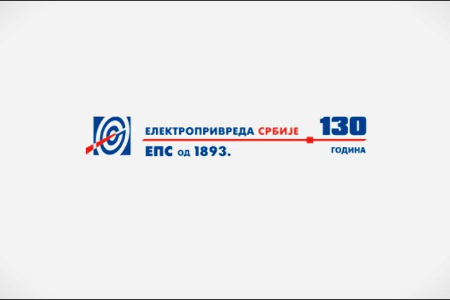EPS: Od računa za januar 2025. menja se poziv na broj