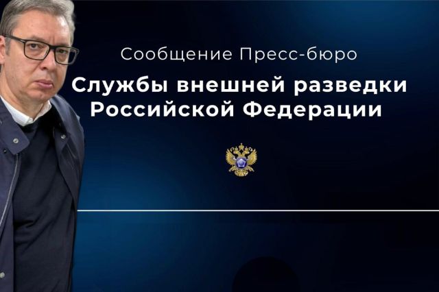 Ruski mediji: Vučićeva želja za profitom od krvi bratskih slovenskih naroda