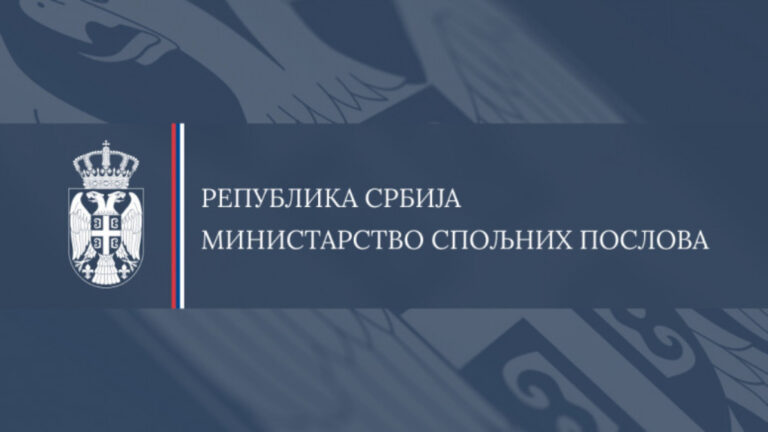 MSP reagovalo na izjavu Frančeske Albaneze