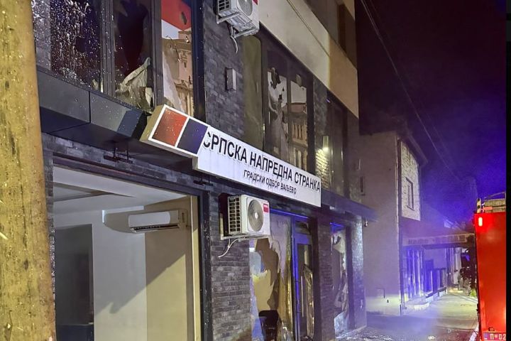 Više tužilaštvo u Valjevu pred protest 14. avgusta: Okupljanja moraju biti prijavljena