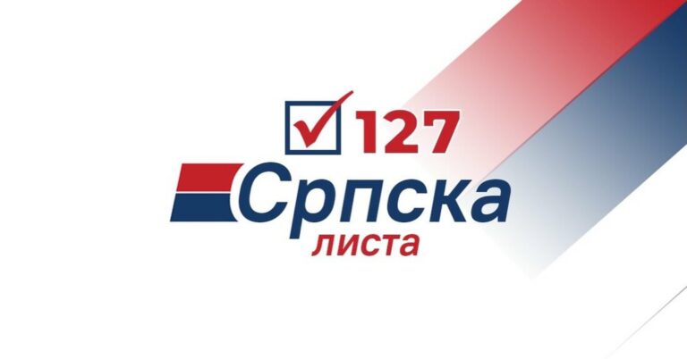 U prepunoj Hali sportova u Kosovskoj Mitrovici počeo miting Srpske liste, uz himnu Srbije i srpske trobojke