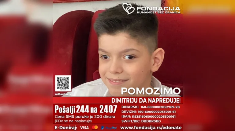 Dimitrije ima cerebralnu paralizu i potrebna mu je pomoć