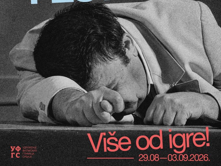 Filmski praznik u Nišu : 21 film , tri srpske i jedna svetska premijera