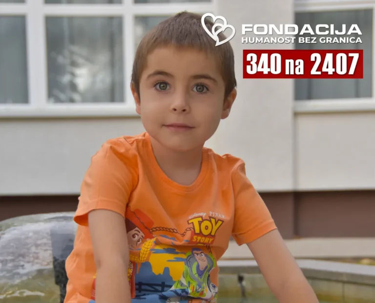 Pomozimo Andriji slanjem 340 na 2407